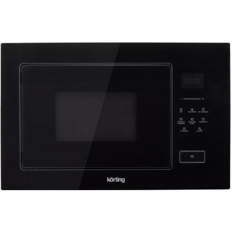 Встраиваемая микроволновая печь Korting KMI 827 GN, Черный
Встраиваемая микроволновая печь Korting KMI 827 GN, Черный