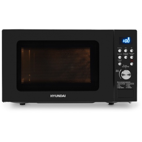 Микроволновая печь Hyundai HYM-D3033 20л. 700Вт черная, Черный
Микроволновая печь Hyundai HYM-D3033 20л. 700Вт черная, Черный