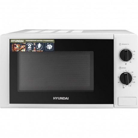 Микроволновая печь Hyundai HYM-M2048 20л. 700Вт белая, Белый
Микроволновая печь Hyundai HYM-M2048 20л. 700Вт белая, Белый