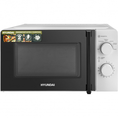 Микроволновая печь Hyundai HYM-M2046 20л. 700Вт белая
Микроволновая печь Hyundai HYM-M2046 20л. 700Вт белая