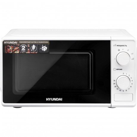 Микроволновая печь Hyundai HYM-M2044 20л. 700Вт белая, Белый
Микроволновая печь Hyundai HYM-M2044 20л. 700Вт белая, Белый