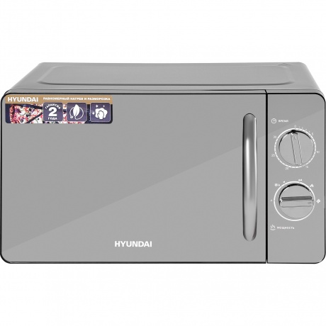 Микроволновая печь Hyundai HYM-M2007 20л. 700Вт черная/хром, Черный
Микроволновая печь Hyundai HYM-M2007 20л. 700Вт черная/хром, Черный