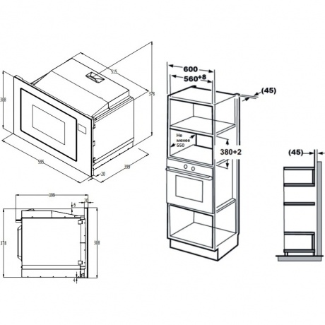 Встраиваемая микроволновая печь Weissgauff BMWO-256 25л., черная
Встраиваемая микроволновая печь Weissgauff BMWO-256 25л., черная
