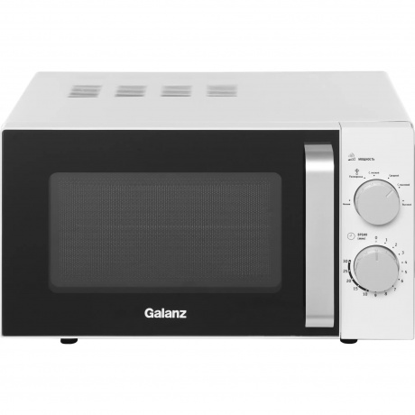 Микроволновая печь Galanz MOS-2401FMW 20л. 800Вт белый
Микроволновая печь Galanz MOS-2401FMW 20л. 800Вт белый