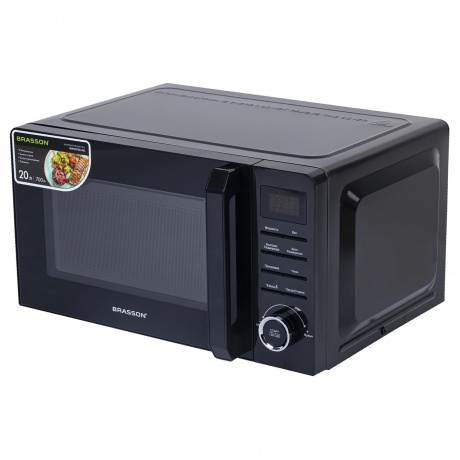 Микроволновая печь BRASSON MW2070D-8BL,700Вт,20л, 8 программ, дисплей,защита от детей,черная, 454979
Микроволновая печь BRASSON MW2070D-8BL,700Вт,20л, 8 программ, дисплей,защита от детей,черная, 454979