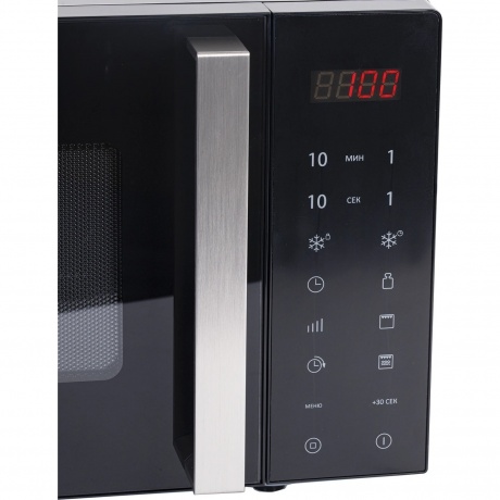 Микроволновая печь без поворотного стола Brasson MW2390D-11GP, 23 л, 900Вт, гриль, Черный
Микроволновая печь без поворотного стола Brasson MW2390D-11GP, 23 л, 900Вт, гриль, Черный