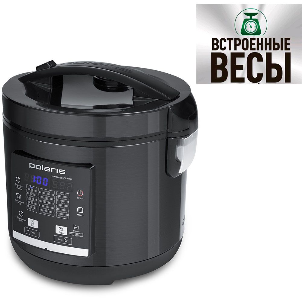 Мультиварка Polaris PMC 0576ADS
Мультиварка Polaris PMC 0576ADS