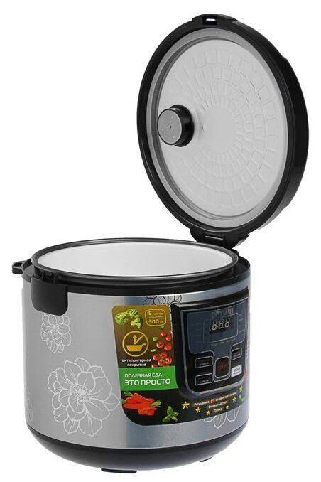 Мультиварка Optima MC-5101 черный
Мультиварка Optima MC-5101 черный