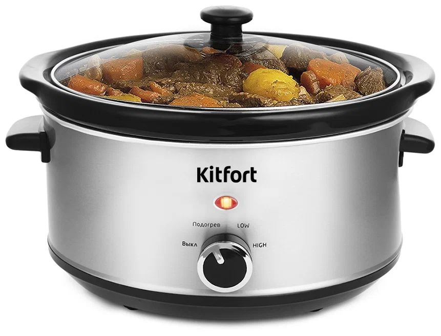 Медленноварка Kitfort КТ-207 хорошее состояние
Медленноварка Kitfort КТ-207 хорошее состояние