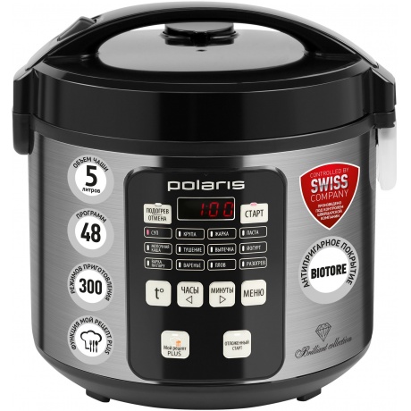 Мультиварка Polaris PMC 0593AD серебристый
Мультиварка Polaris PMC 0593AD серебристый
