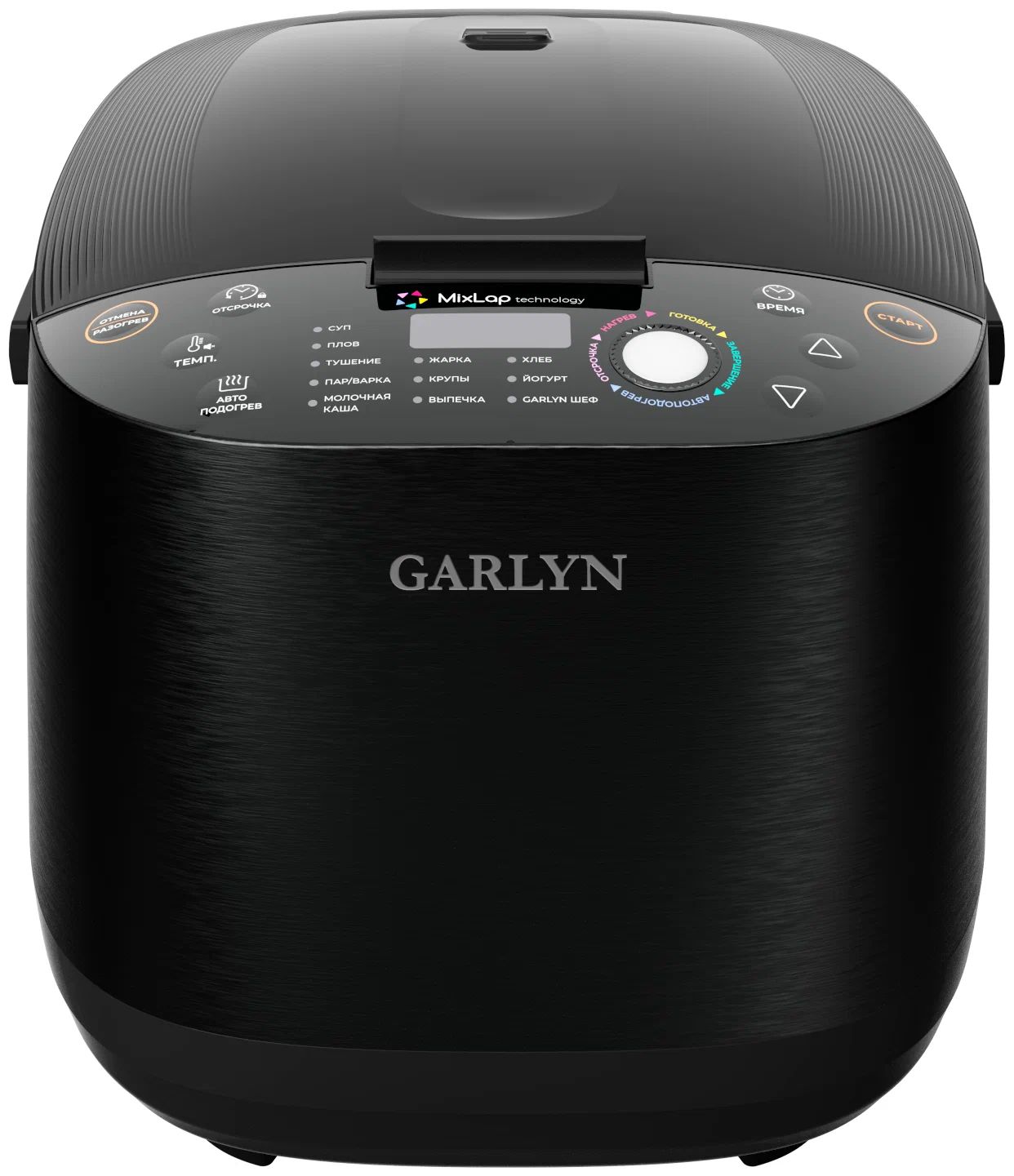 Мультиварка Garlyn MR-Max 5 
Мультиварка Garlyn MR-Max 5