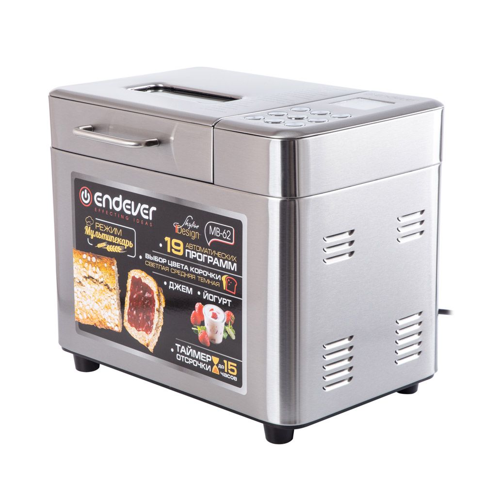 Хлебопечь Endever SKYLINE MB-62 80293
Хлебопечь Endever SKYLINE MB-62 80293