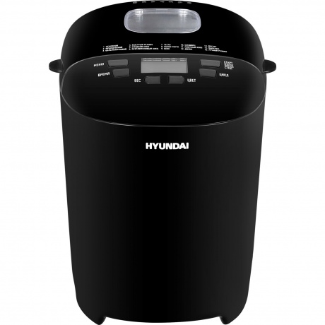 Хлебопечь Hyundai HYBM-P0513 черный
Хлебопечь Hyundai HYBM-P0513 черный
