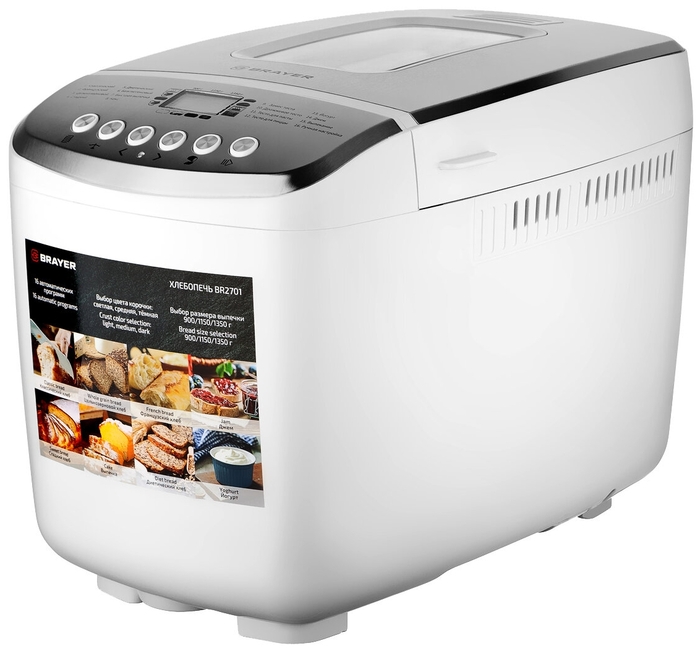 Хлебопечь Brayer BR2701
Хлебопечь Brayer BR2701