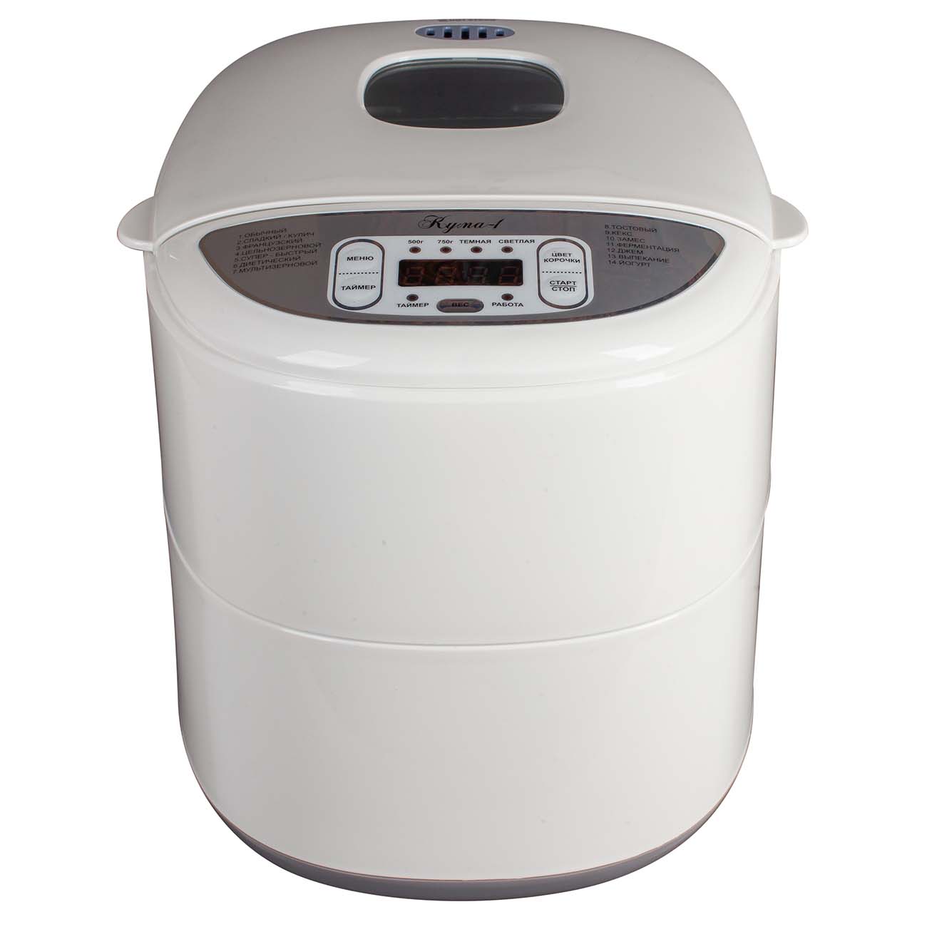 Хлебопечь Великие Реки Кума-1
Хлебопечь Великие Реки Кума-1