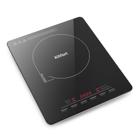 Индукционная плитка Kitfort КТ-125
Индукционная плитка Kitfort КТ-125