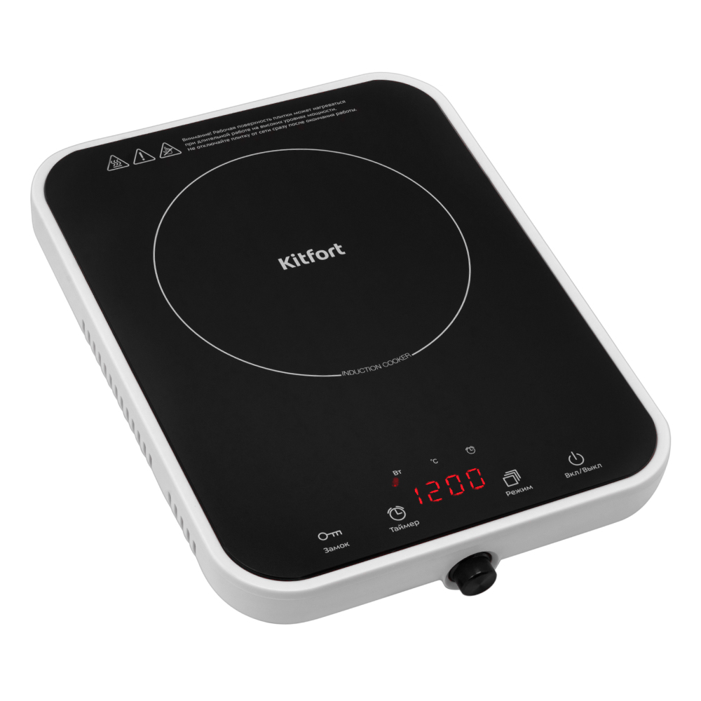 Индукционная плитка Kitfort KT-135
Индукционная плитка Kitfort KT-135