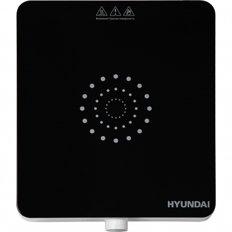 Плитка индкционная Hyundai HYC-0105 белый
Плитка индкционная Hyundai HYC-0105 белый