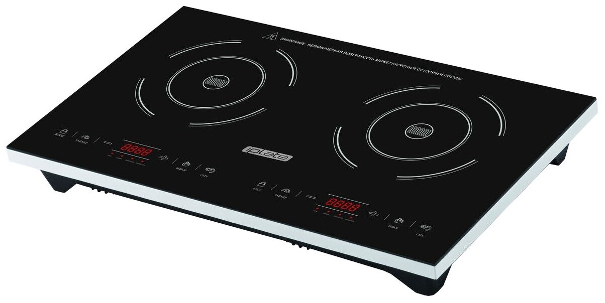 Плитка электрическая Iplate YZ-C20
Плитка электрическая Iplate YZ-C20