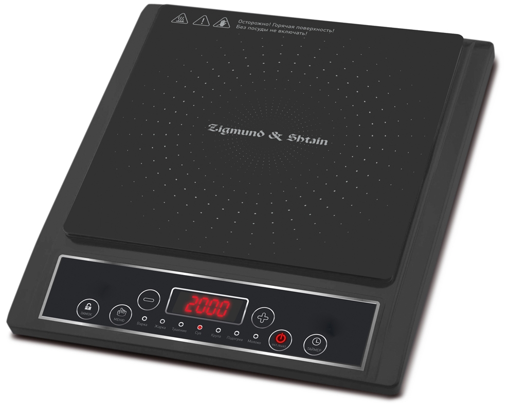 Плитка электрическая Zigmund & Shtain ZIP-553
Плитка электрическая Zigmund & Shtain ZIP-553