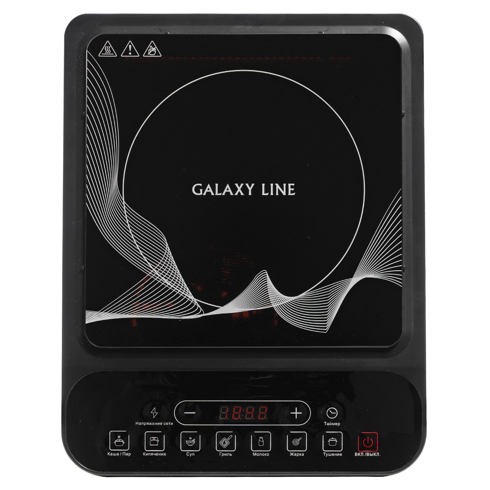 Плитка индукционная Galaxy Line GL 3060 черный
Плитка индукционная Galaxy Line GL 3060 черный