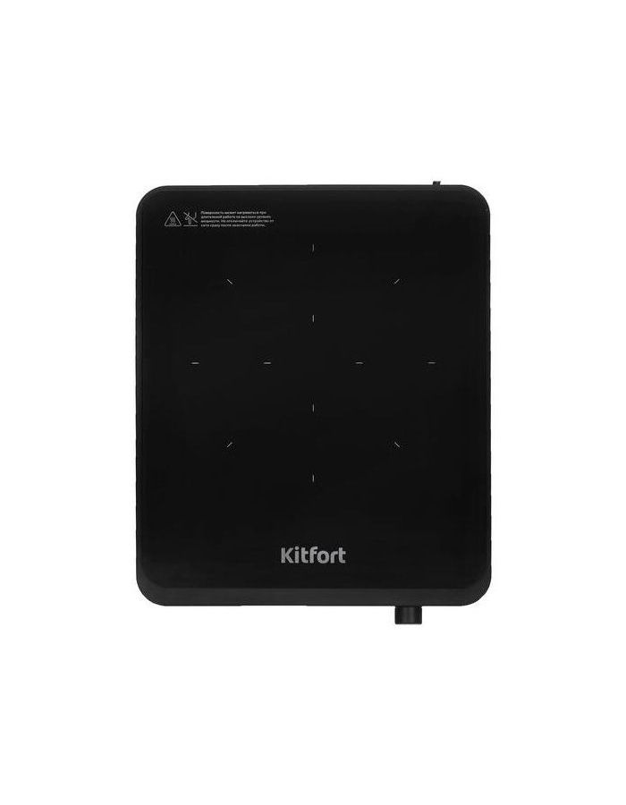 Индукционная плита Kitfort КТ-165
Индукционная плита Kitfort КТ-165