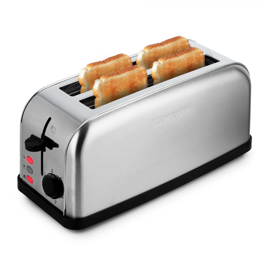 Тостер Kitfort KT-2015 
Тостер Kitfort KT-2015