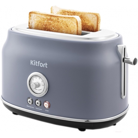 Тостер Kitfort КТ-2038-3 серый
Тостер Kitfort КТ-2038-3 серый