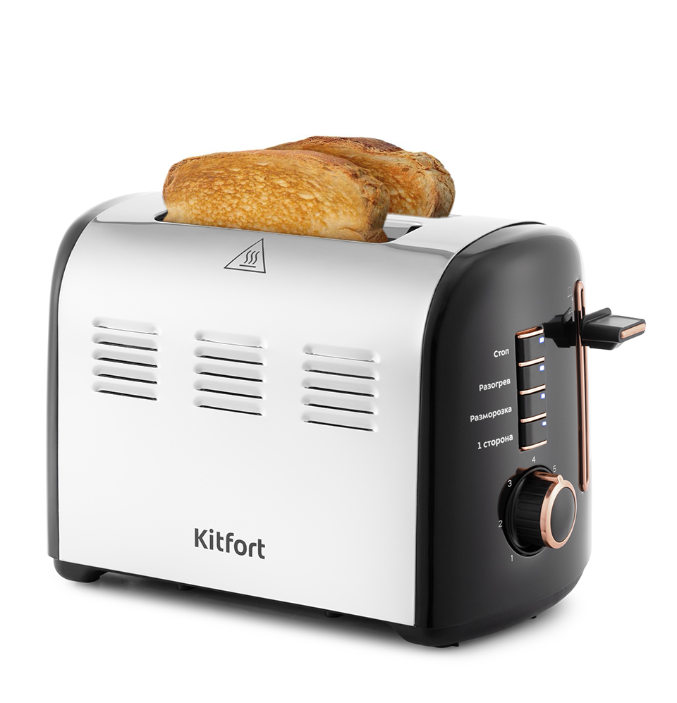 Тостер Kitfort КТ-2037
Тостер Kitfort КТ-2037