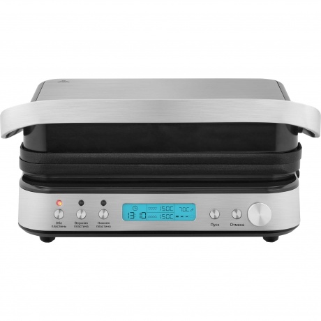 Электрогриль Rondell RDE-1702 2200Вт серебристый
Электрогриль Rondell RDE-1702 2200Вт серебристый