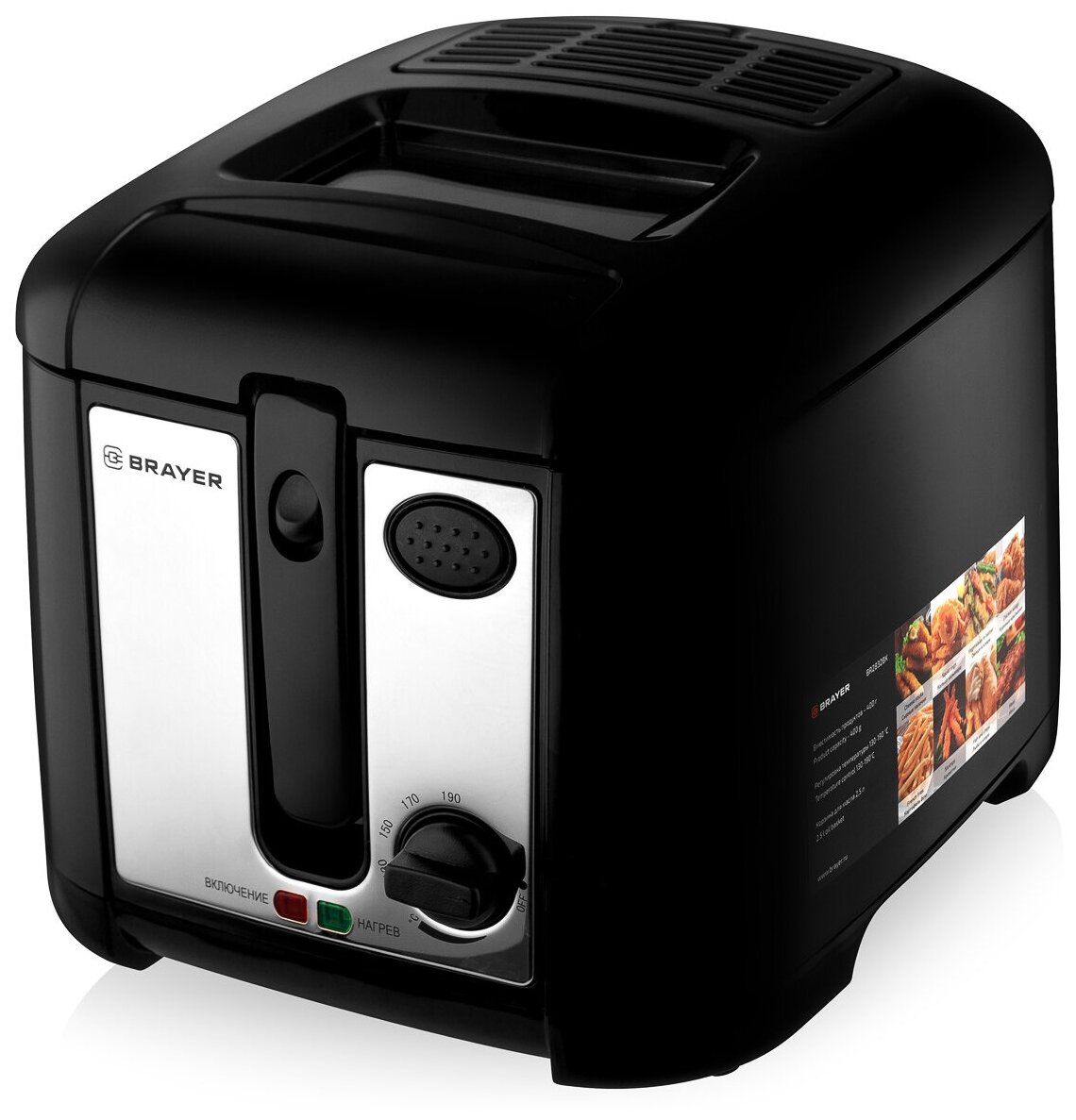Фритюрница Brayer BR2832BK
Фритюрница Brayer BR2832BK