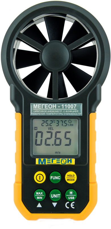 Анемометр Мегеон 11070
Анемометр Мегеон 11070