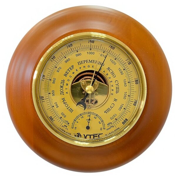 Барометр Утес БТКСН-18Ш
Барометр Утес БТКСН-18Ш