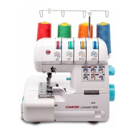 Оверлок Comfort 500
Оверлок Comfort 500