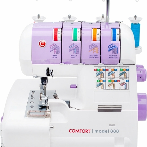 Машина-оверлок Comfort 888
Машина-оверлок Comfort 888