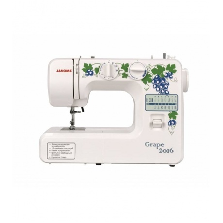 Швейная машина Janome Grape 2016 белый
Швейная машина Janome Grape 2016 белый