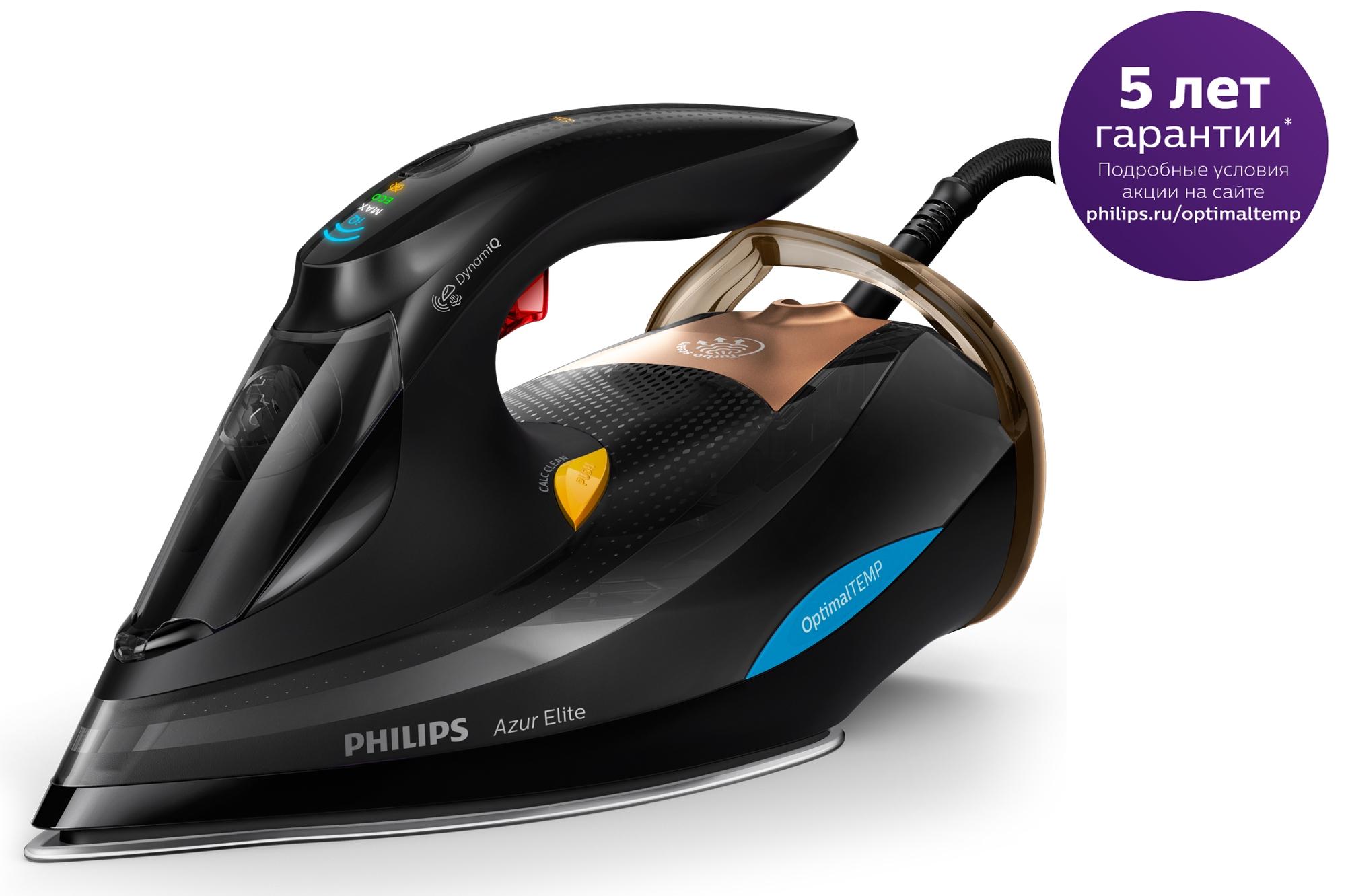 Утюг Philips GC5033/80 3000 Вт
Утюг Philips GC5033/80 3000 Вт