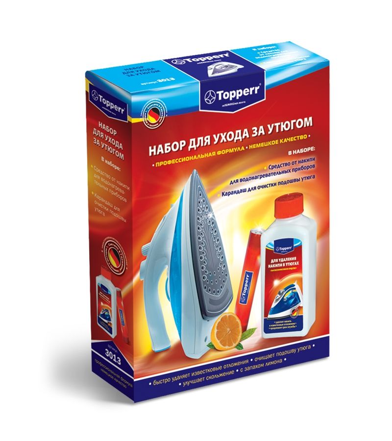 Набор для ухода за утюгом Topperr 3013
Набор для ухода за утюгом Topperr 3013