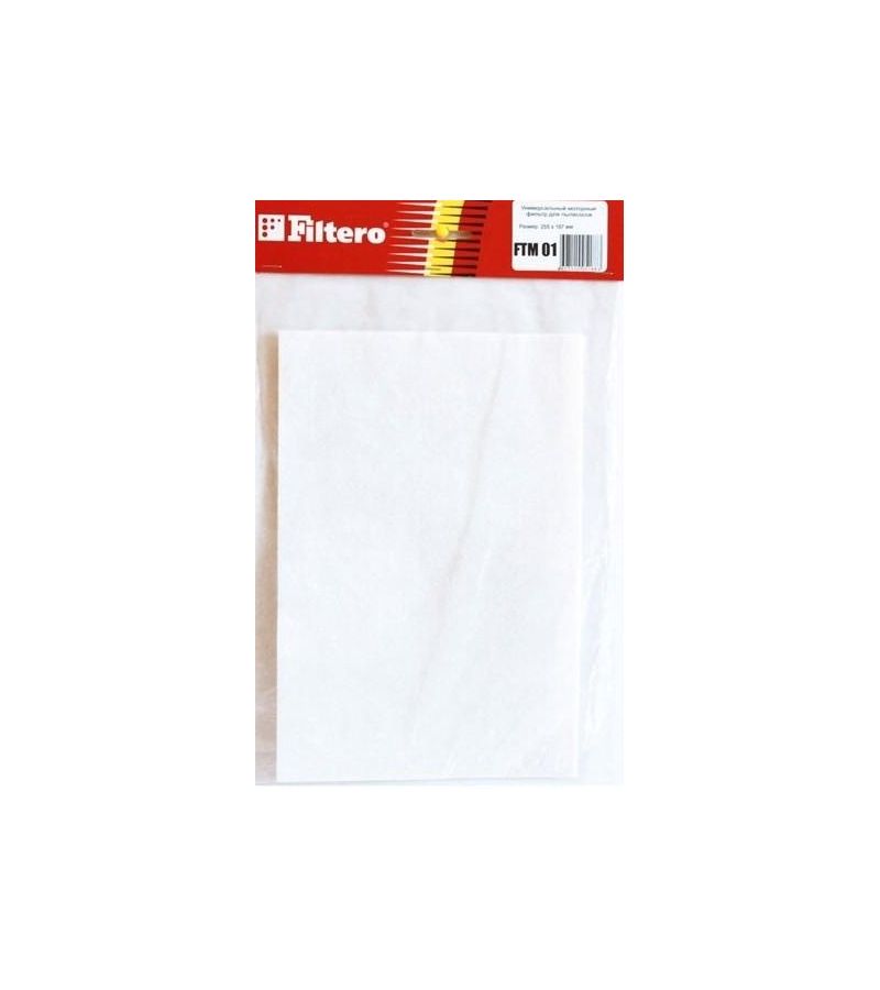 Микрофильтр Filtero FTM 01 (1фильт.)
Микрофильтр Filtero FTM 01 (1фильт.)