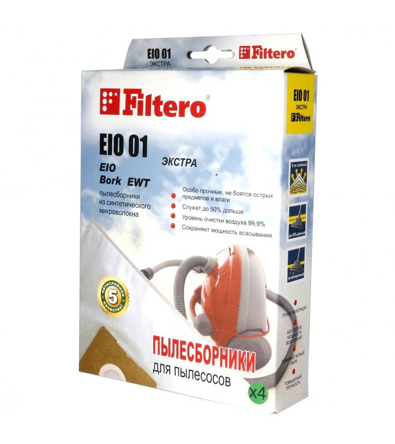 Пылесборники Filtero EIO 01 Экстра пятислойные (4пылесбор.)
Пылесборники Filtero EIO 01 Экстра пятислойные (4пылесбор.)