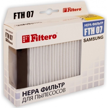 НЕРА-фильтр Filtero FTH 07 (1фильт.)
НЕРА-фильтр Filtero FTH 07 (1фильт.)