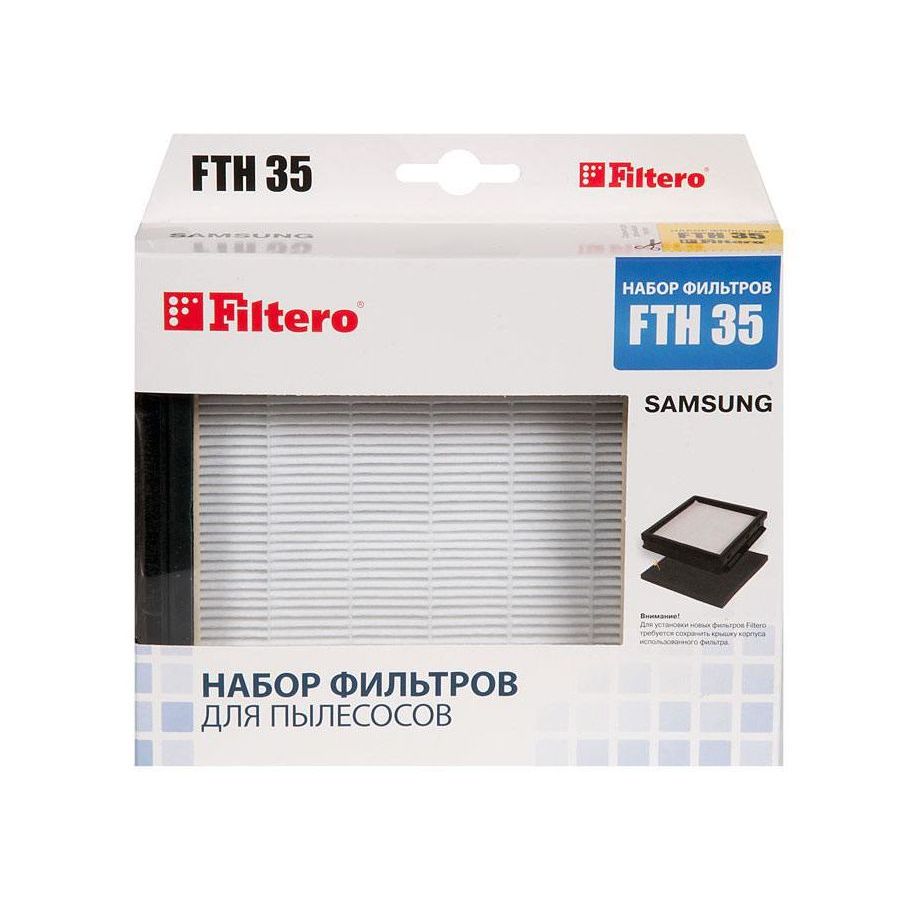 НЕРА-фильтр Filtero FTH 35 SAM (1фильт.)
НЕРА-фильтр Filtero FTH 35 SAM (1фильт.)