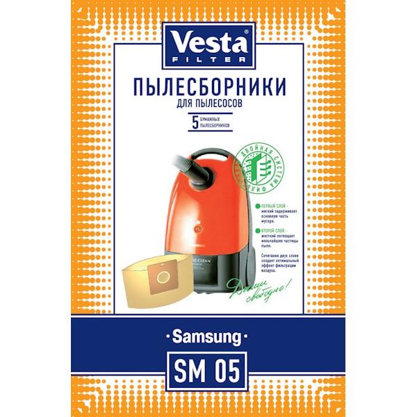 Пылесборники Vesta Filter SM 05 (5пылесбор
Пылесборники Vesta Filter SM 05 (5пылесбор