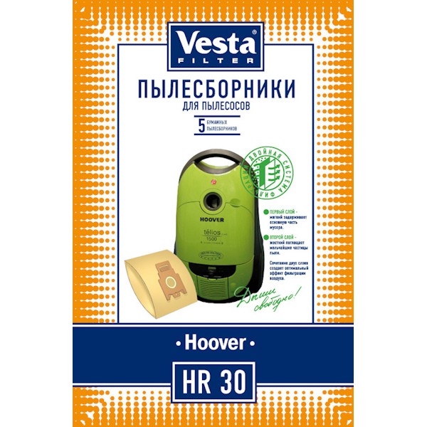 Пылесборники Vesta Filter HR 30 (5пылесбор
Пылесборники Vesta Filter HR 30 (5пылесбор
