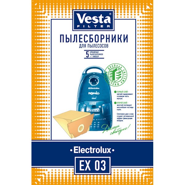 Пылесборники Vesta Filter EX 03 (5пылесбор.)
Пылесборники Vesta Filter EX 03 (5пылесбор.)