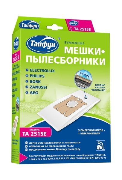 Пылесборники Тайфун TA 2515E для пылесосов Electrolux/Philips/Bork/Zanussi/AEG (5пылесбор.+фильтр)
Пылесборники Тайфун TA 2515E для пылесосов Electrolux/Philips/Bork/Zanussi/AEG (5пылесбор.+фильтр)