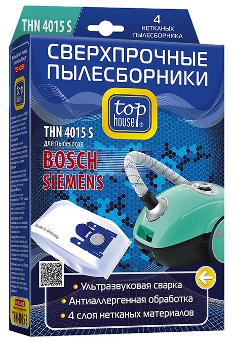 Пылесборники Top House THN 4015 S (4пылесбор.)
Пылесборники Top House THN 4015 S (4пылесбор.)