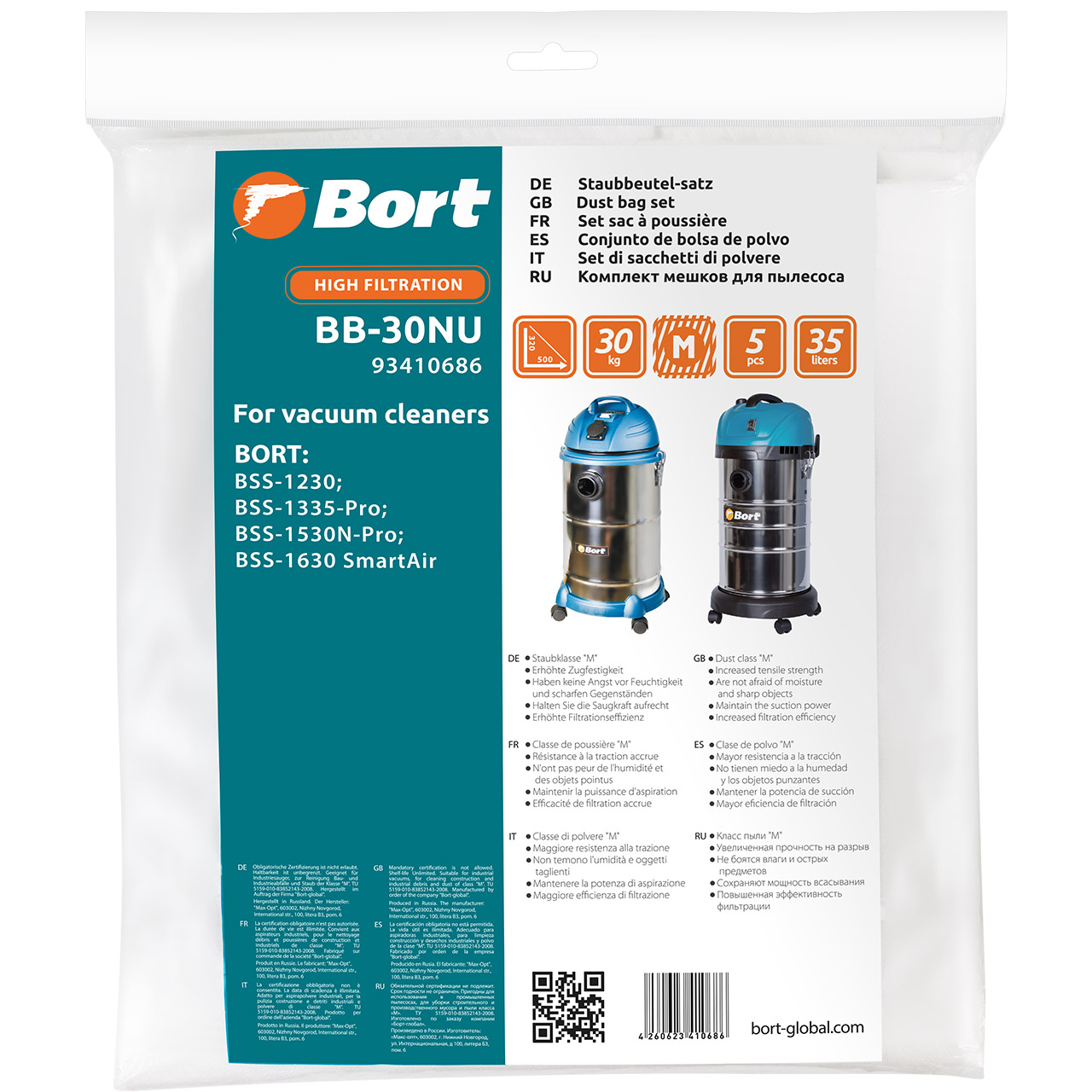 Пылесборники Bort BB-30NU (5пылесбор.) 93410686
Пылесборники Bort BB-30NU (5пылесбор.) 93410686