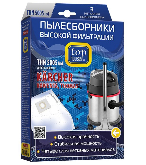 Пылесборники Top House THN 5005 IND (4пылесбор.)
Пылесборники Top House THN 5005 IND (4пылесбор.)