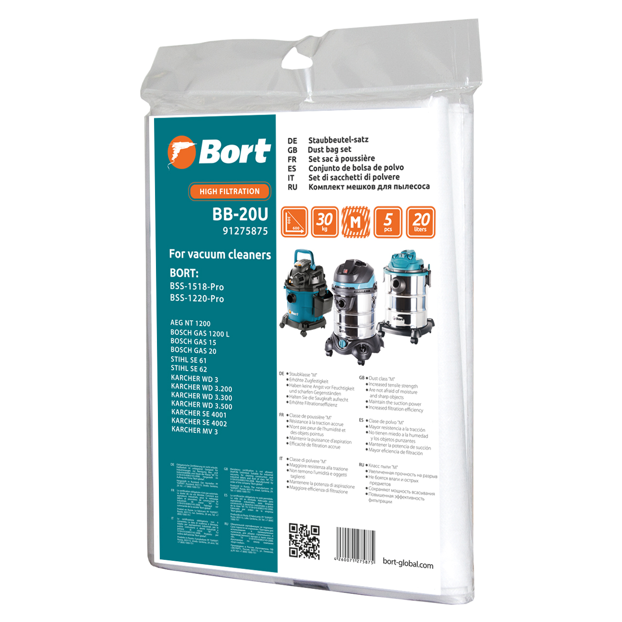 Пылесборники Bort BB-20U (5пылесбор.) 91275875
Пылесборники Bort BB-20U (5пылесбор.) 91275875